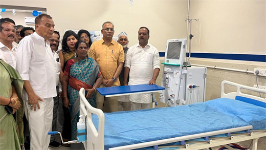 Health centre